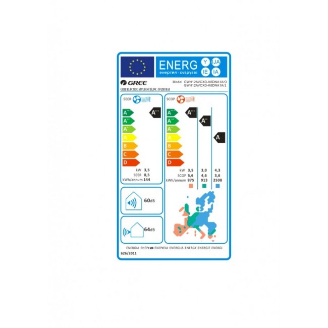 Климатик Gree GWH12AVCXD-K6DNA1A AIRY BLACK
