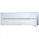Климатик Mitsubishi Electric MSZ-LN50VGV/MUZ-LN50VGHZ