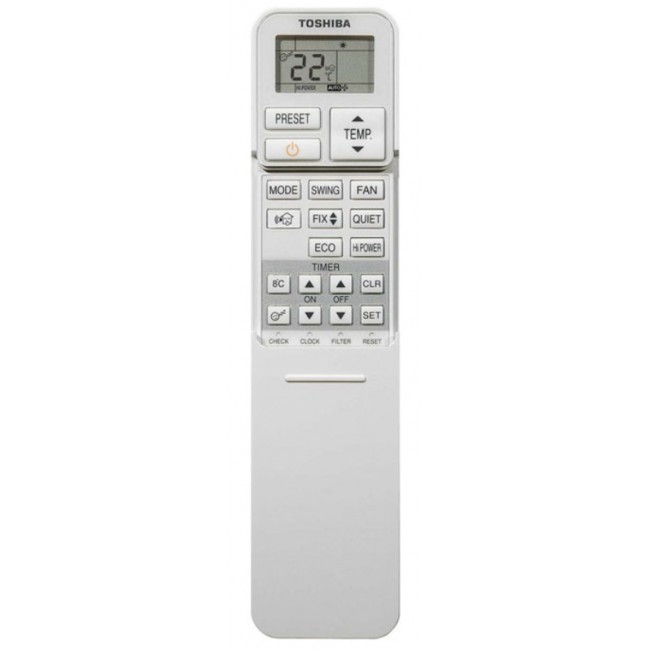 Климатик Toshiba RAS-B18S4KVG/RAS-18E2AVG-E