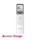 Колонен климатик CHIGO iCongo ZFGA-55HRIN4/ZOFA-55HRIN4S