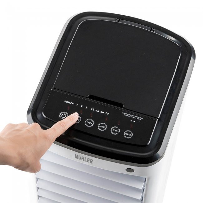 Мобилен охладител MUHLER MC-4024