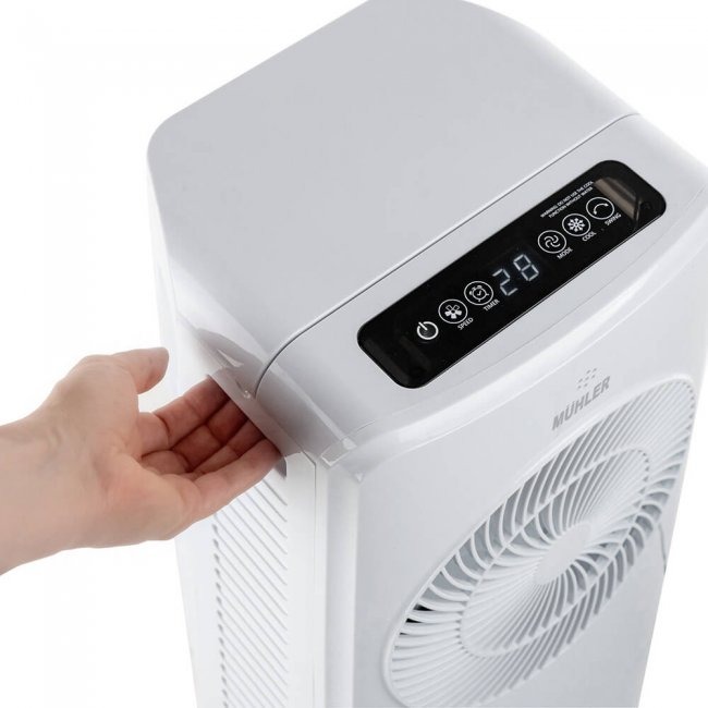 Мобилен охладител MUHLER MC-5055RC