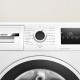Пералня Bosch WAN2826SBY