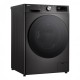 Пералня със сушилня LG F4DR711S2BA