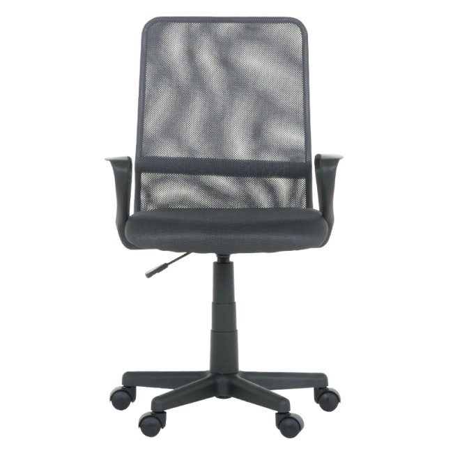 Работен стол Carmen 7034 М СИВ