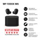 Слушалки Sony WF-1000XM6B ЧЕРЕН