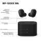 Слушалки Sony WF-1000XM6B ЧЕРЕН