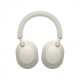 Слушалки Sony WH-1000XM5 СИВ