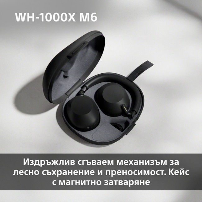 Слушалки Sony WH1000XM6B ЧЕРЕН