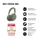 Слушалки Sony WH1000XM6G ЗЕЛЕН