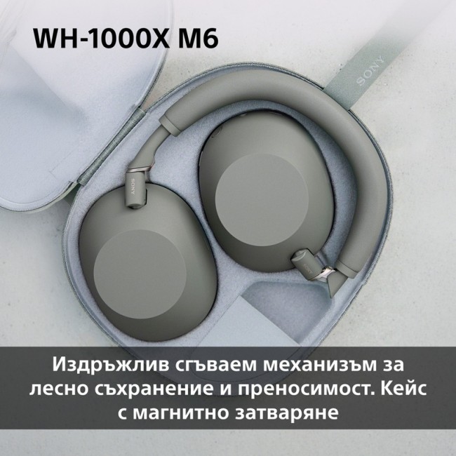 Слушалки Sony WH1000XM6G ЗЕЛЕН
