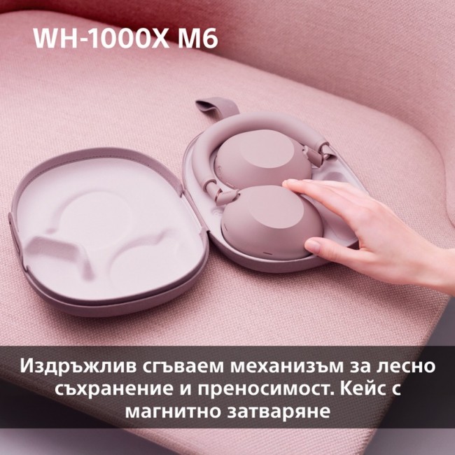 Слушалки Sony WH1000XM6P РОЗОВ
