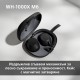 Слушалки Sony WH1000XM6S СИВ