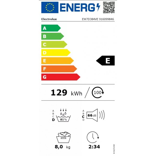Сушилня Electrolux EW7D384VE