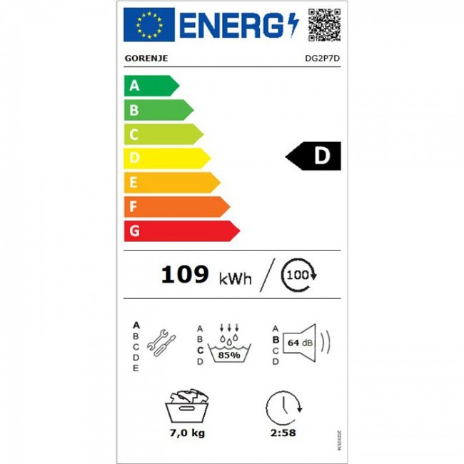 Сушилня Gorenje DG2P7D