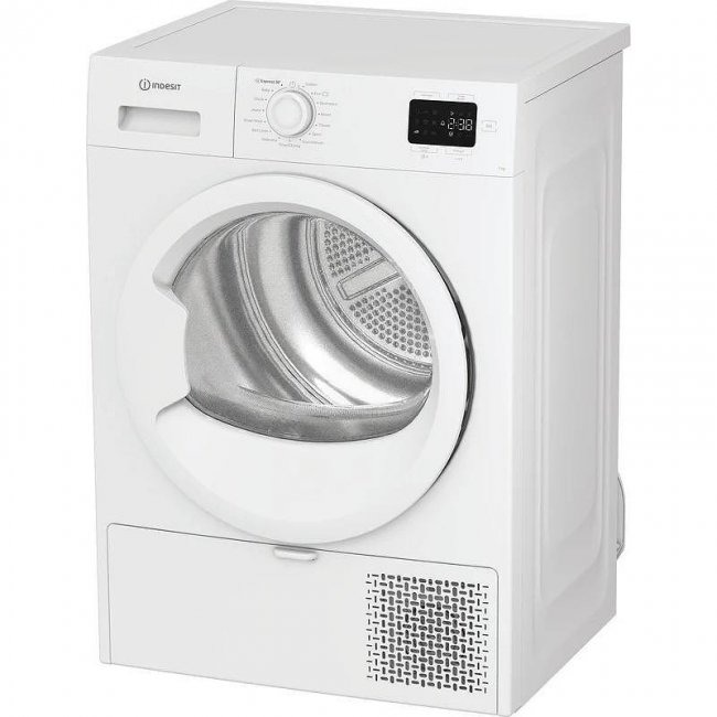 Сушилня Indesit C YSD 72D WW EE