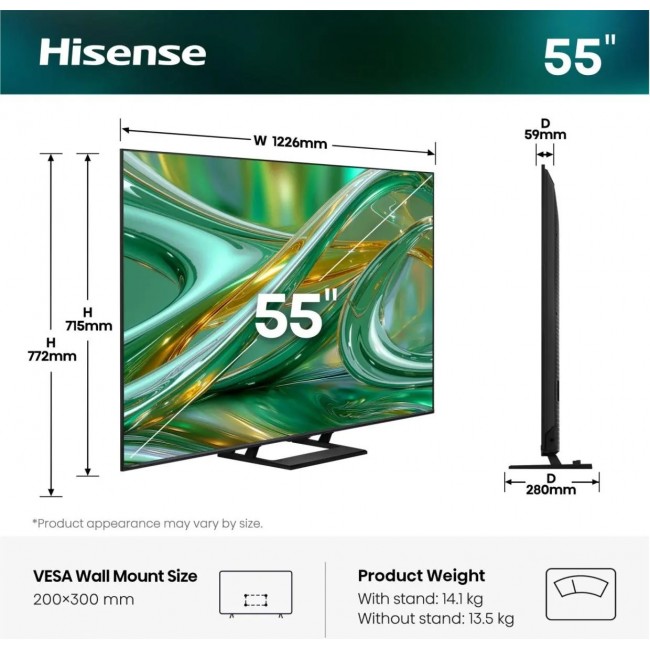 Телевизор Hisense 55E8S