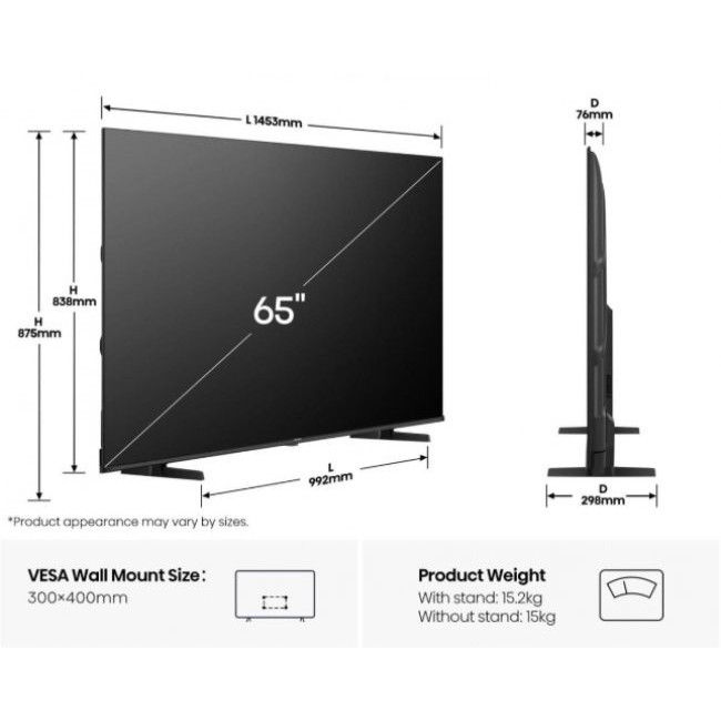 Телевизор Hisense 65E7Q