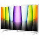 Телевизор LG 32LQ63806LC