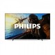 Телевизор Philips 55PUS7000/12