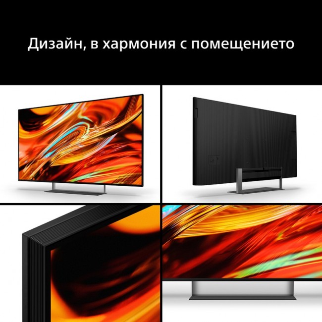 Телевизор Sony Bravia 7II K-55XR75M2