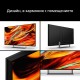 Телевизор Sony Bravia 7II K-55XR75M2