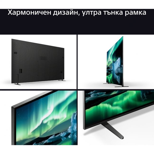 Телевизор Sony K-77XR80