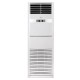 Трифазен колонен климатик Midea MFM-48HRFN8-QRD0W