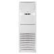 Трифазен колонен климатик Midea MFM-48HRFN8-QRD0W