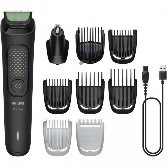 Тример за тяло Philips MG3945/15 