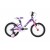 Велосипед Sprint ALICE 16 1 SP Alloy ВИОЛЕТОВО С РОЗОВО