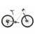 Велосипед Sprint APOLON PRO LADY 27.5 БЯЛ ГЛАНЦ/СИВО M/440 mm