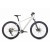 Велосипед Sprint APOLON PRO LADY 27.5 БЯЛ/ЛИЛАВ M/440 mm