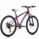 Велосипед Sprint HUNTER 26 ВИОЛЕТ/БЯЛО/РОЗОВО