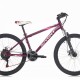 Велосипед Sprint HUNTER 26 ВИОЛЕТ/БЯЛО/РОЗОВО
