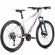 Велосипед Sprint MAVERICK PRO LADY 27.5 (V2) БЯЛО L/480 mm