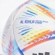 Топка Adidas Al Rihla League Boxed World Cup 2022