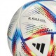 Топка Adidas Оригинална Футболна топка Al Rihla 2022 Ball Pro OMB Размер 5