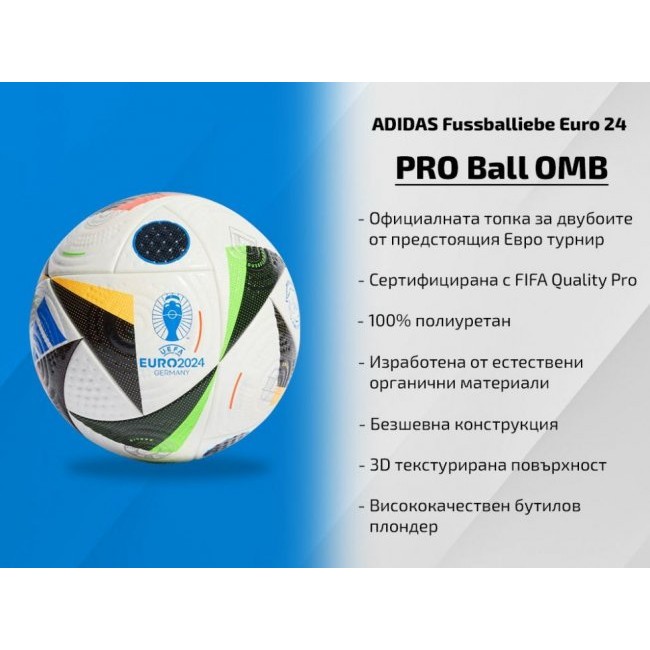 Топка Adidas Оригинална Футболна топка EURO24 PRO