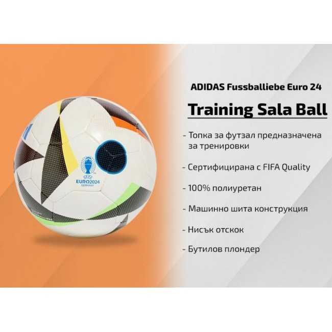Топка Adidas Оригинална Футболна топка Euro24 Training Ball/ 4