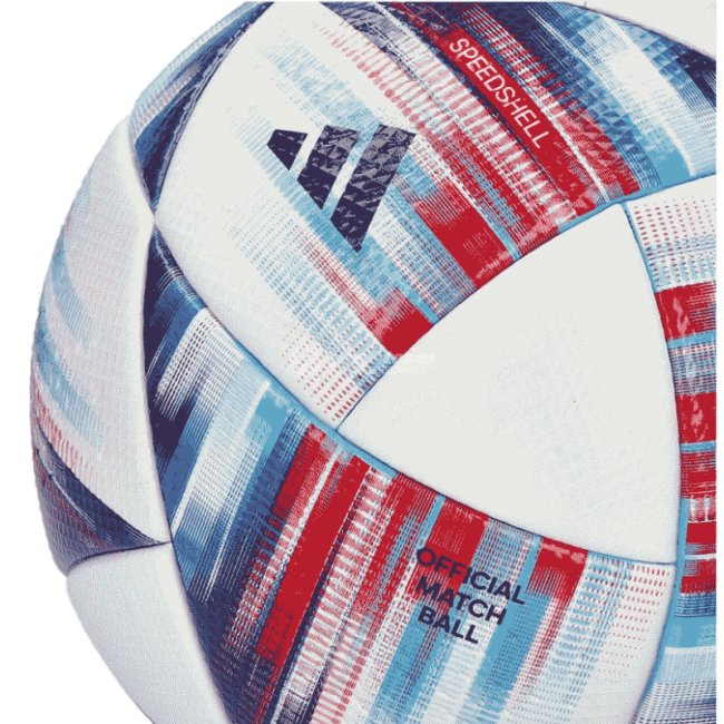 Топка Adidas Оригинална Футболна топка UEFA Nation League 22/23 PRO