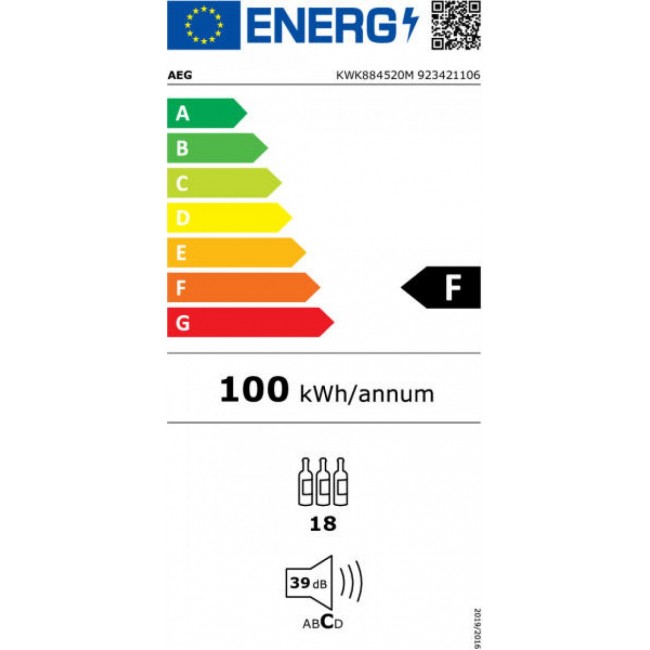 Хладилник за вграждане AEG KWK884520M