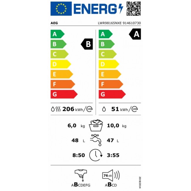 Пералня със сушилня AEG LWR98165NXE 