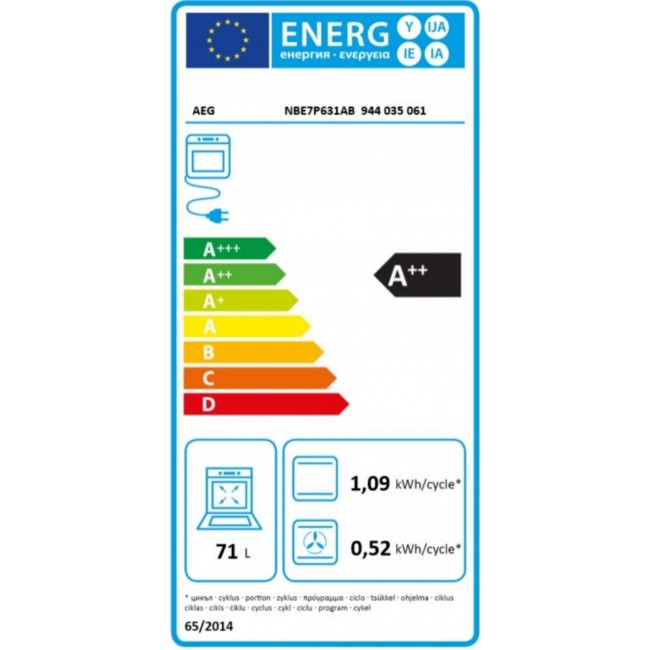 Фурна за вграждане AEG NBE7P631AB