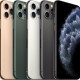 Смартфон Apple iPhone 11 Pro DUAL 512GB 6GB RAM - ЗЛАТЕН -- GOLD
