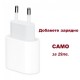 Смартфон Apple iPhone 12 Mini