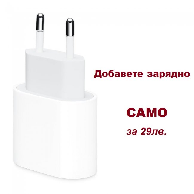Смартфон Apple iPhone 13 mini