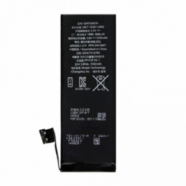 Батерия Apple iPhone 5C