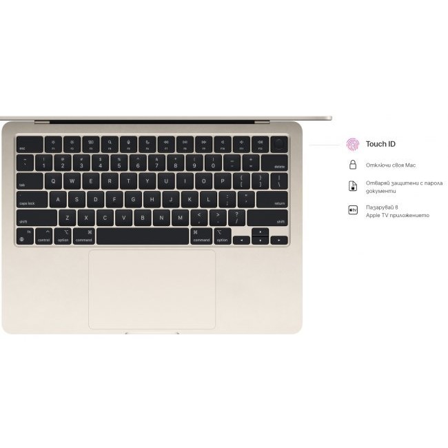 Лаптоп Apple MacBook Air 13": Apple M2 chip with 8-core CPU and 8-core GPU, 256GB