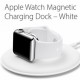 Докинг система Apple Watch Magnetic Charging Dock